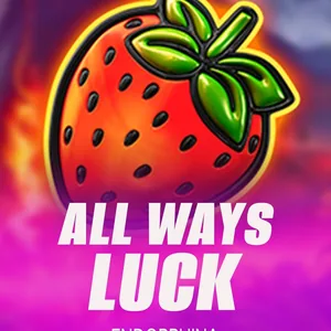 Слот All Ways Luck в Bounty Casino